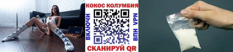 Купить наркотик аптеки Лесосибирск Марихуана Галлюциногенные грибы АМФ БУТИРАТ МЕФ ГАШИШ КОКАИН А ПВП
