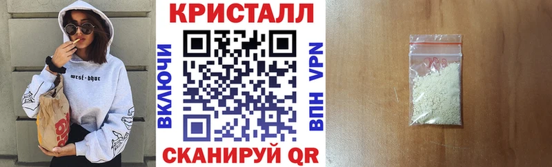 Амфетамин 98%  наркотики  Лесосибирск 