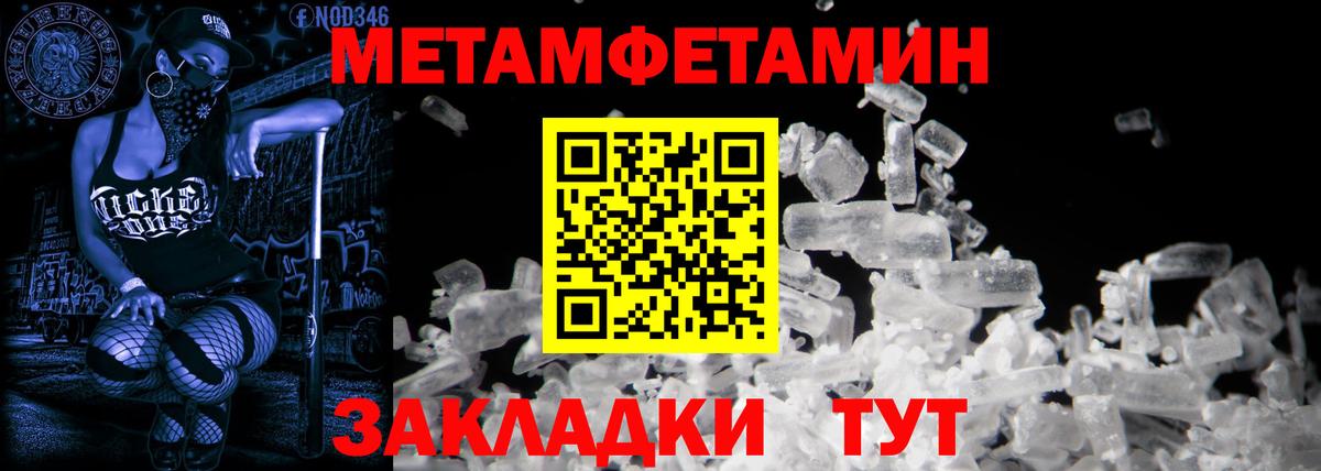 КОКАИН  ГАШИШ  Цена  Вход с VPN  Мефедрон кристаллы  Лесосибирск  Конопля 
