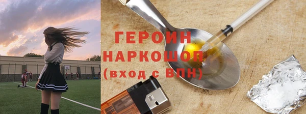 твердый Алексеевка