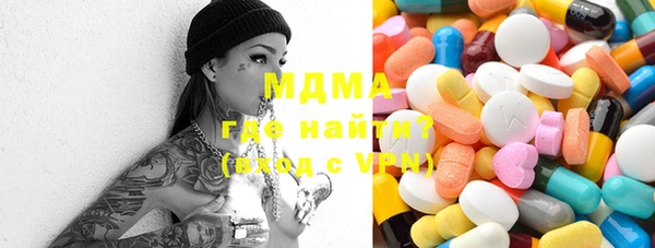 твердый Алексеевка