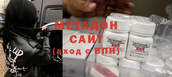 твердый Алексеевка