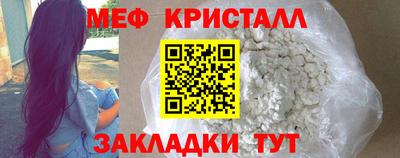 крисы Кингисепп