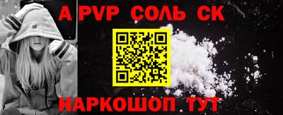 крисы Кингисепп