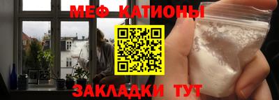 крисы Кингисепп