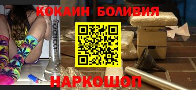спиды Камышлов
