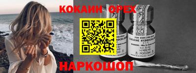 Альфа ПВП Кимры