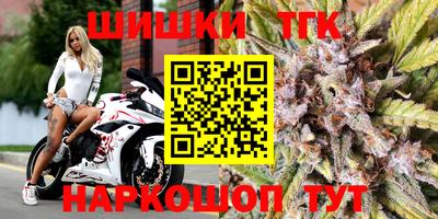 Альфа ПВП Кимры