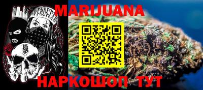 Альфа ПВП Кимры