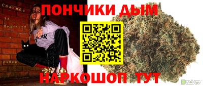 меф VHQ Кандалакша