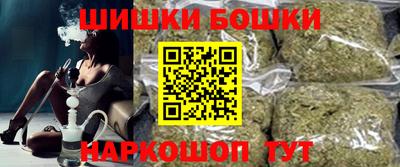 спайс Кинель