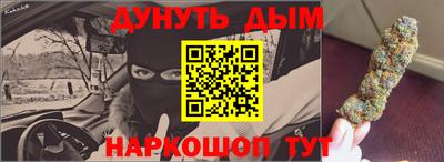 Альфа ПВП Кимры