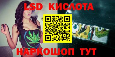 Альфа ПВП Кимры