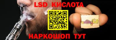 спайс Канаш
