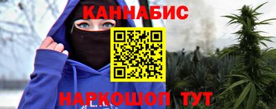 спайс Канаш