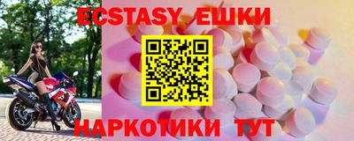 Альфа ПВП Кимры