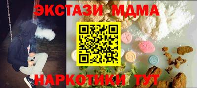 крисы Кингисепп