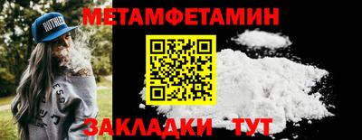 Альфа ПВП Кимры