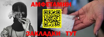 крисы Кингисепп