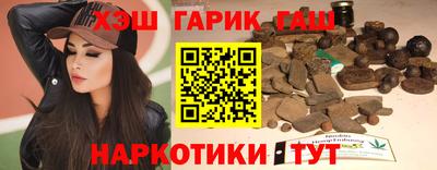 спайс Кинель