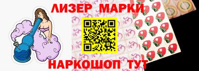 спиды Камышлов