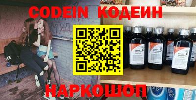 крисы Кингисепп