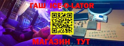 Альфа ПВП Кимры