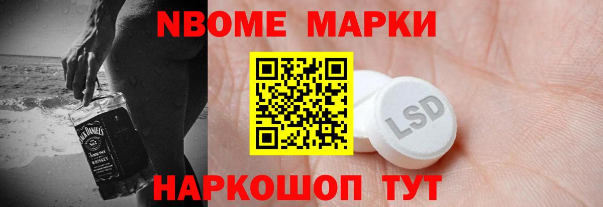Лесосибирск  LSD-25 экстази ecstasy  ЛСД экстази ecstasy  Вход с VPN 
