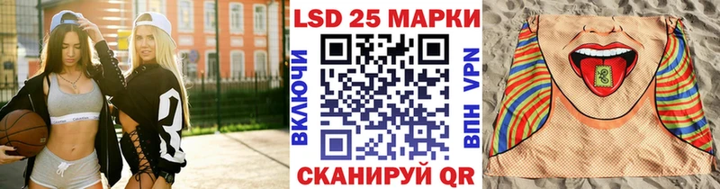 МЕГА ссылки  Лесосибирск  Наркотические марки 1,5мг 