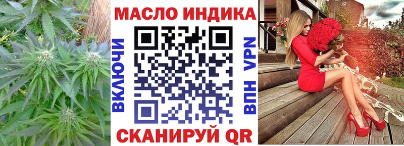 Дистиллят ТГК Wax  Лесосибирск 