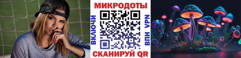 наркошоп  Лесосибирск  Галлюциногенные грибы ЛСД 