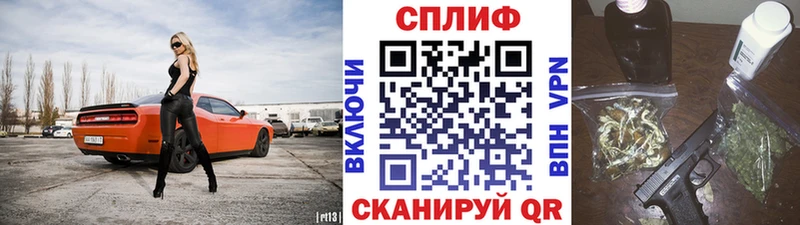 Каннабис семена  Лесосибирск 